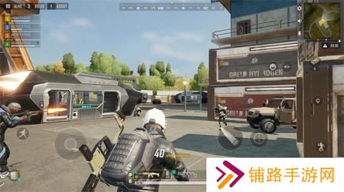 pubg new state正式服