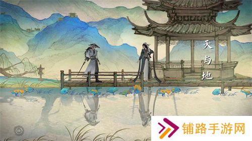 曲中剑