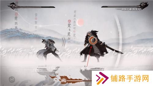曲中剑