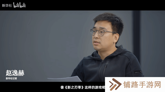 极乐软件园