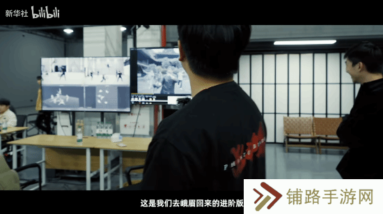 极乐软件园