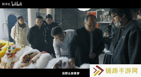 极乐软件园
