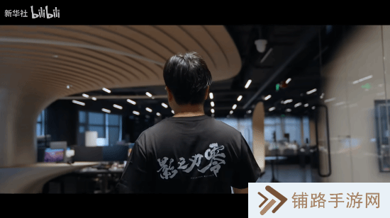 极乐软件园