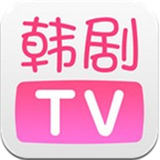 韩剧t
