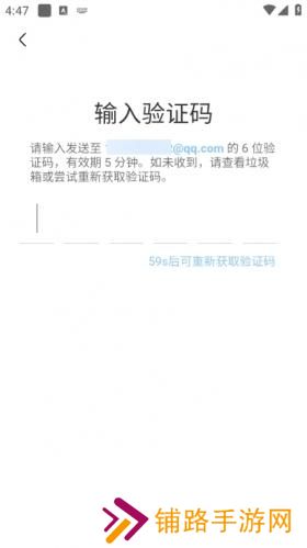 奇异社区最新版本