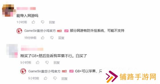 极乐软件园