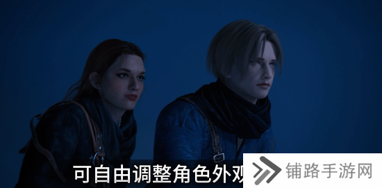 极乐软件园