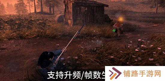 极乐软件园