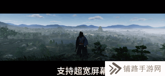 极乐软件园