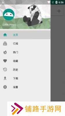 ehviewer黑色版1.7.26.5免费版