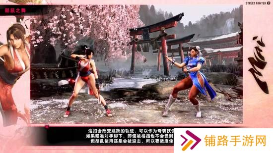 极乐软件园