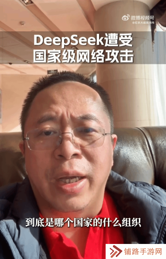 极乐软件园