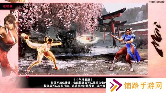 极乐软件园