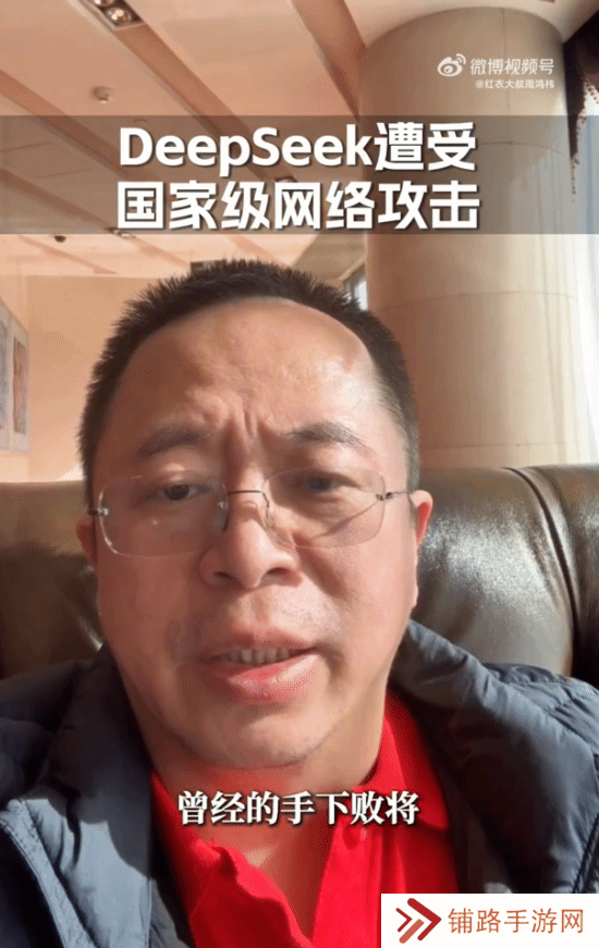 极乐软件园