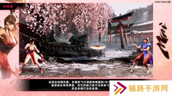 极乐软件园