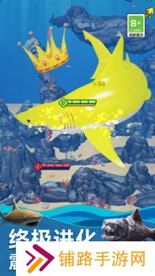 海底生存进化世界游戏