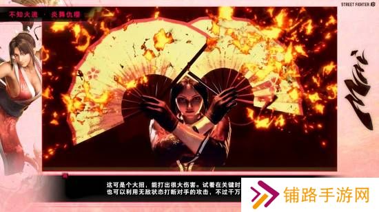 极乐软件园