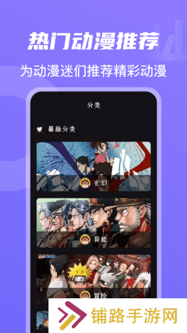 忍者神龟3