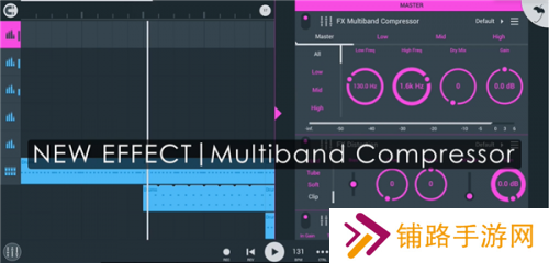 fl studio mobile