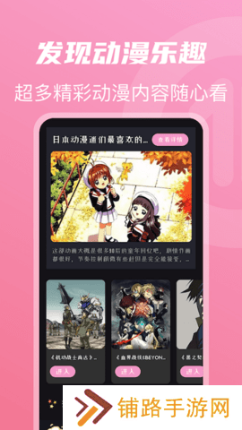 忍者神龟3