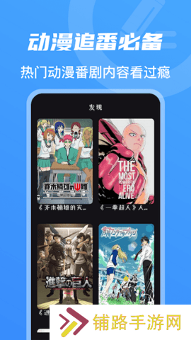 忍者神龟3