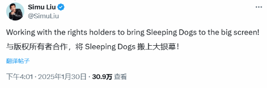 极乐软件园