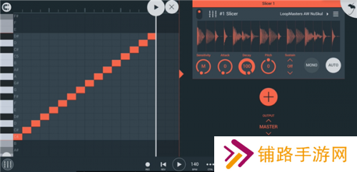 fl studio mobile