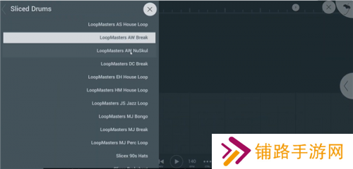 fl studio mobile