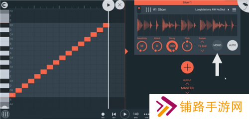 fl studio mobile