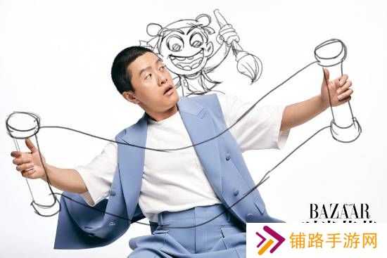 极乐软件园