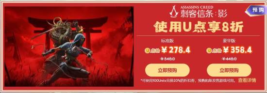 极乐软件园