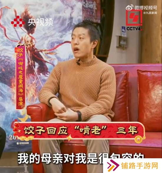 极乐软件园