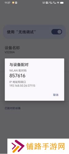 黑猫盒子