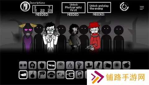 节奏盒子噩梦实验室安卓版