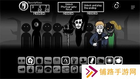 节奏盒子噩梦实验室安卓版