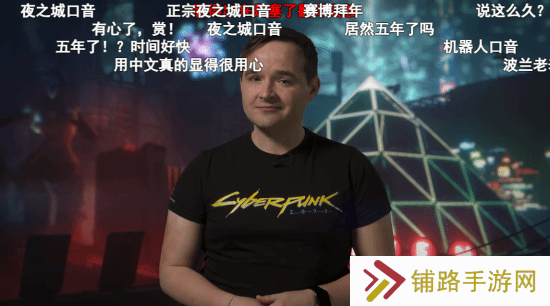 极乐软件园