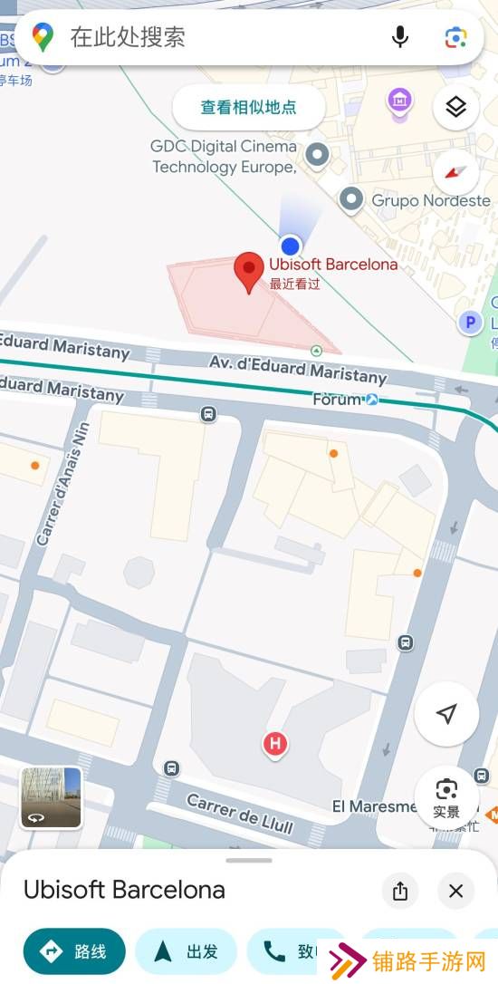 极乐软件园