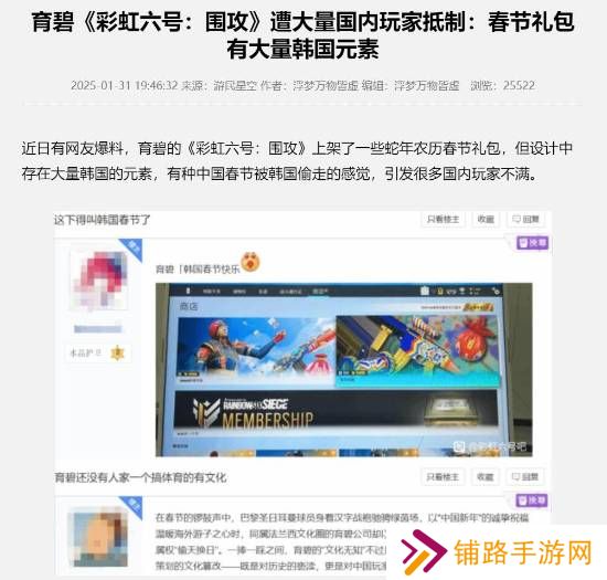 极乐软件园