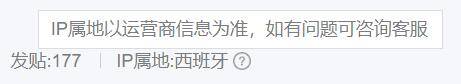极乐软件园