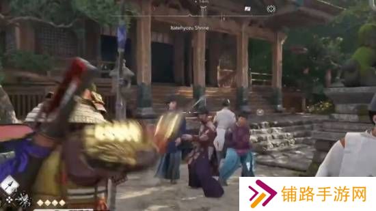 极乐软件园