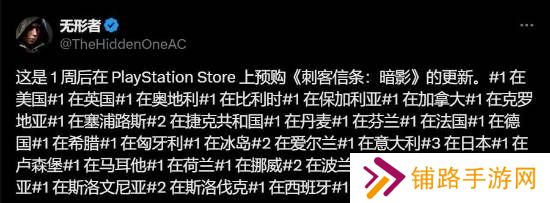 极乐软件园