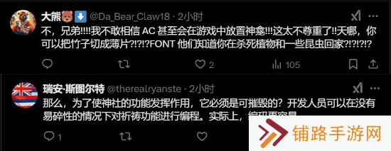 极乐软件园