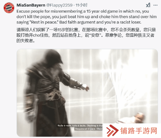 极乐软件园