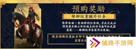 极乐软件园
