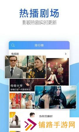 豆角网