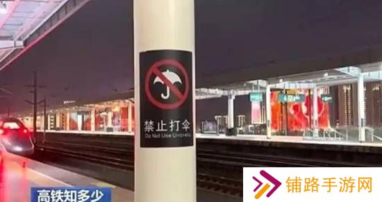 极乐软件园