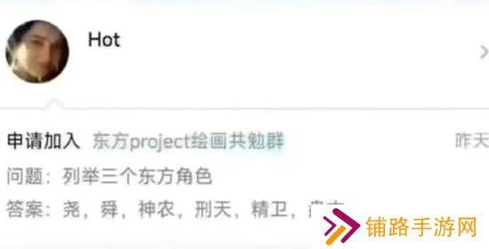 极乐软件园