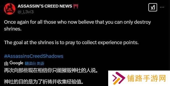 极乐软件园