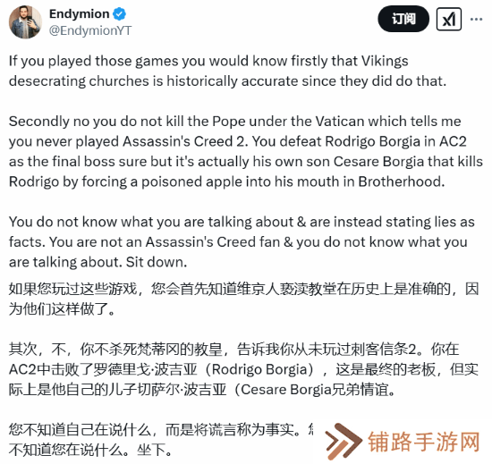 极乐软件园
