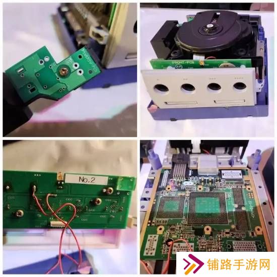极乐软件园